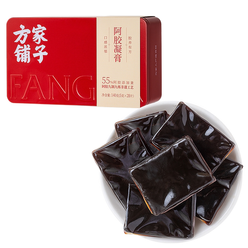 方家铺子阿胶凝膏140g共28片