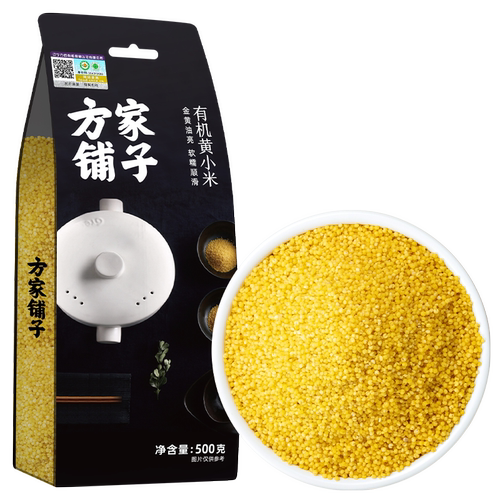 方家铺子有机黄小米500g/米砖