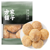 方家铺子中华老字号猴头菇80g袋山珍菌菇炖汤煲汤搭火锅食材干货