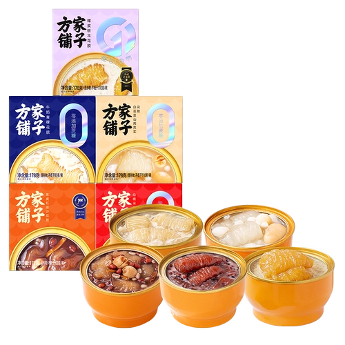 方家铺子 Готовая к употреблению рыбная пасть, 178 гX6 коробок, питательная заменитель еды для завтрака и ужина, каша с несколькими вкусами, проверенный временем китайский бренд