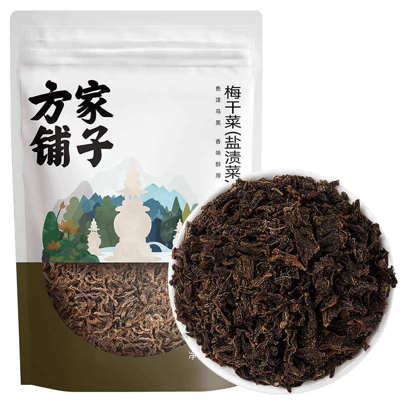 方家铺子梅干菜下饭菜