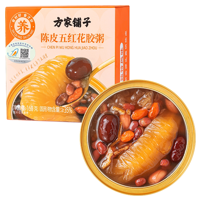 方家铺子陈皮五红花胶粥160g图片