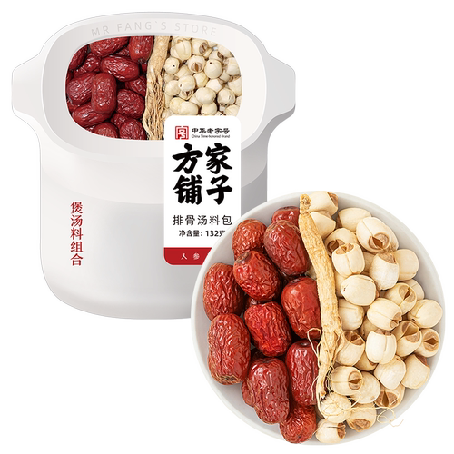 方家铺子排骨汤料包炖汤食材