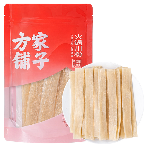 方家铺子火锅川粉粉条