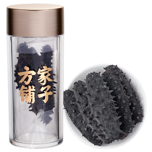 方家铺子净制干海参18g营养海参干货家用熬粥食材尝鲜中华老字号