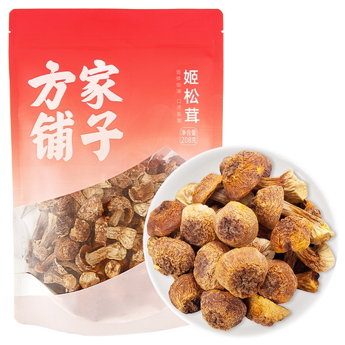 方家铺子姬松茸208g/袋装