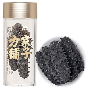 方家铺子净制干海参20g营养海参干货家用熬粥食材尝鲜中华老字号