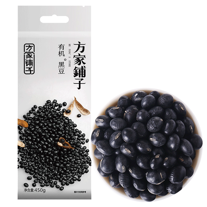 方家铺子有机黑豆绿芯官方旗舰店