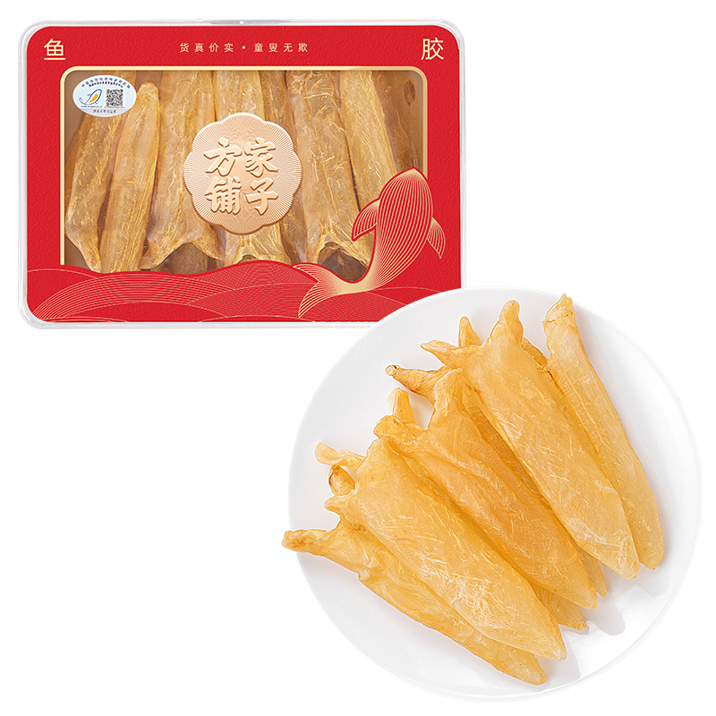 方家铺子鱼胶花胶干货礼盒100g黄花筒胶中检院溯源鱼肚送礼送长辈,传统滋补营养品,花胶/鱼胶及其制品,淘宝优惠券,粉丝福利购,淘宝优惠卷