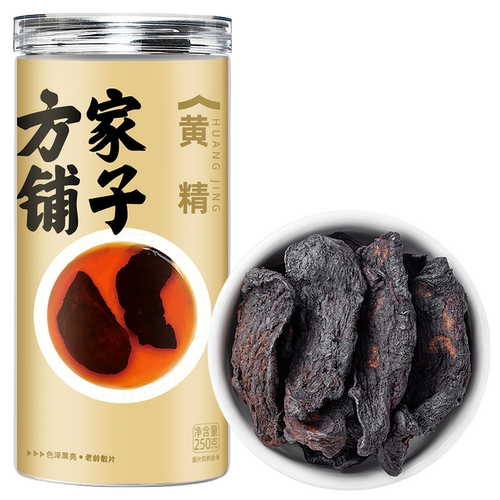 方家铺子黄精250g瓶装