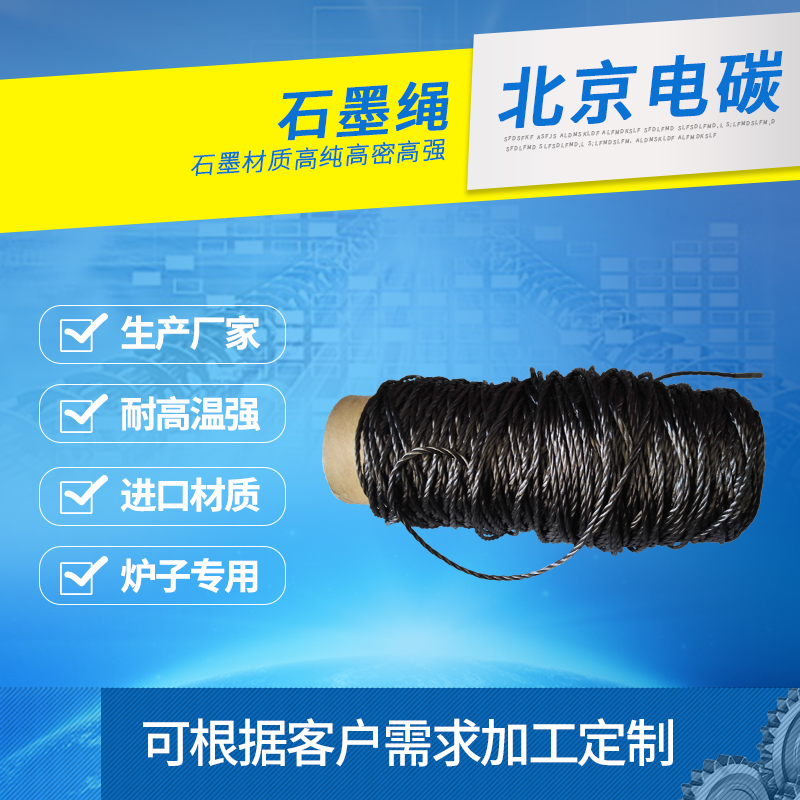 5mm2