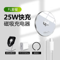qi2.2 certified True 25w magnetic wireless charger Stable charging without heat Apple 12/15/16/17/18 Pro max dedicated magnetic charging cable thumbnail 3