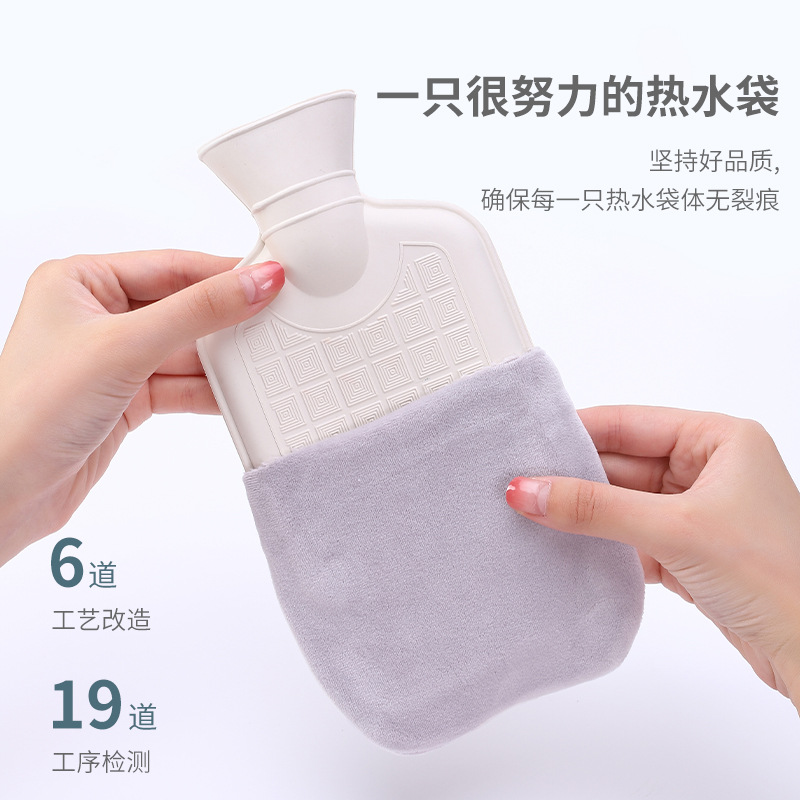 梦禾橡胶热水袋卡通注水袋可爱憨憨熊暖手袋女生暖肚子暖水袋