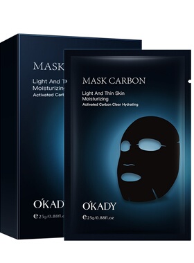 O′KADY欧佩活性炭清颜净透补水面膜10片盒装清洁补水保湿护肤品