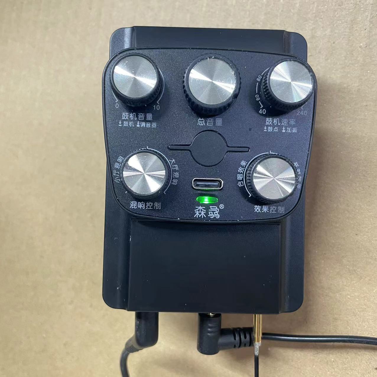 森骉吉他加振拾音器拾音器