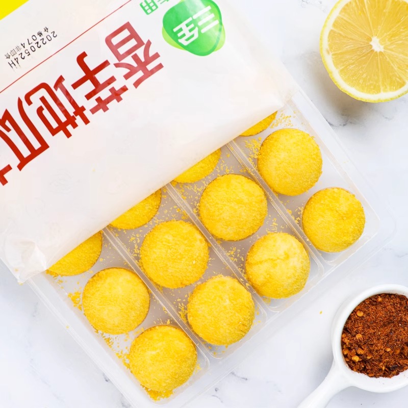 三全香芋地瓜丸油炸小吃半成品速冻点心餐饮商用小丸子