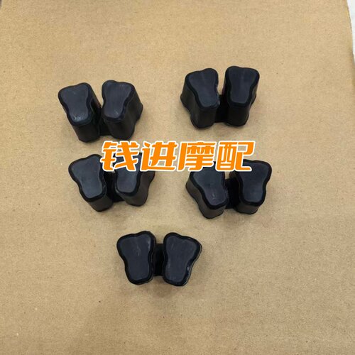 钱江赛550S赛550ES追550TRK552后轮缓冲胶牙盘链轮座缓冲橡胶552R