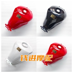 赛421油箱QJ400GS 16S油箱汽油箱燃油箱