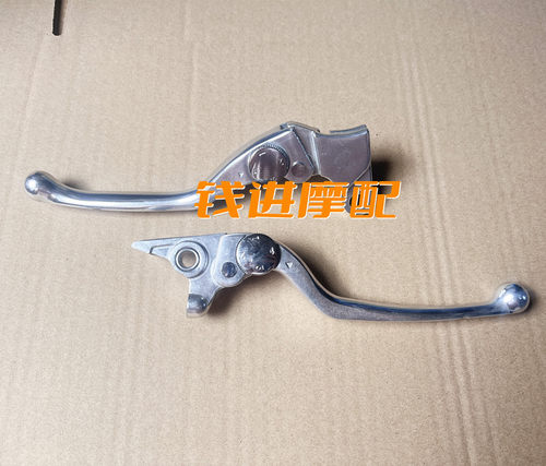 闪300S闪500左右手柄离合器把手QJ闪350牛角总成刹车上泵右手柄