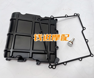 赛550S油底壳闪500发动机油底罩幼狮BJ500油底盖垫片放油磁性螺丝