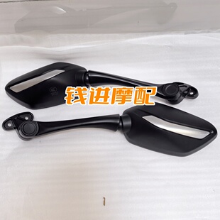 24款赛550S后视镜QJ500GS-7A左右倒车镜观后镜缓冲垫片橡胶堵头