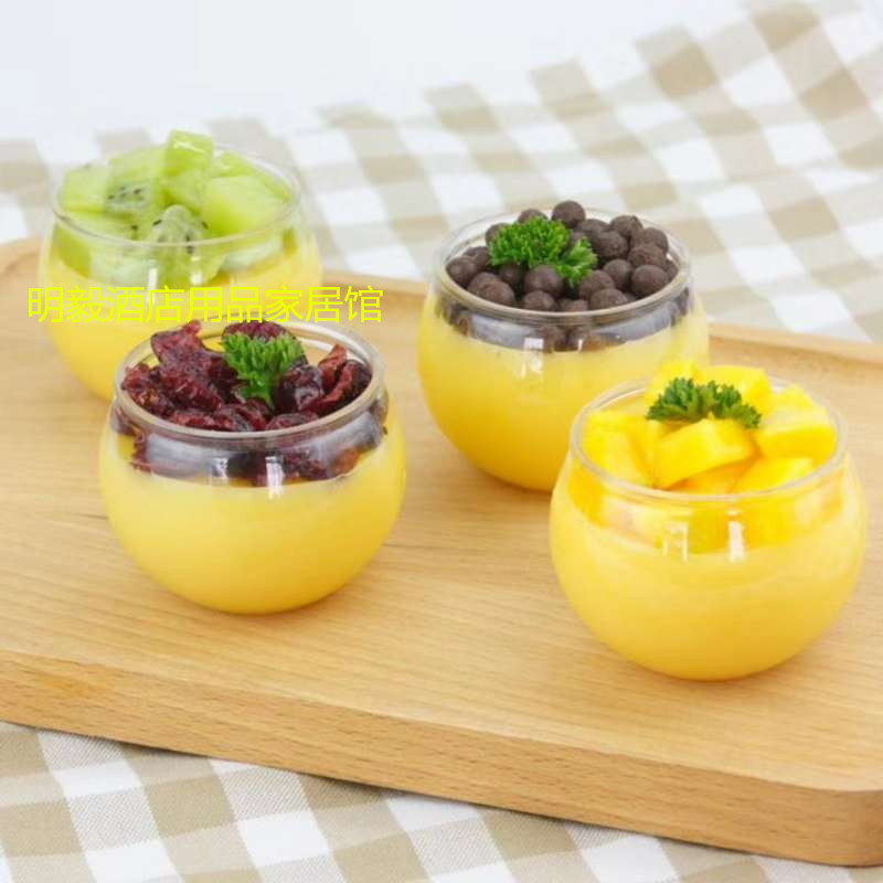 迷你杯蜜糖罐慕斯50只食材蛋挞