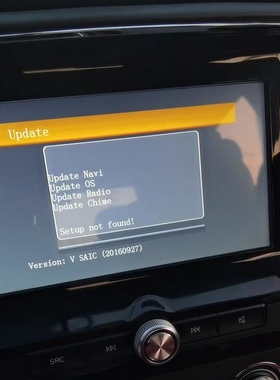解决荣威rx5RX3i6名爵mg6zsGS车机升级失败刷机救砖没有倒车影像