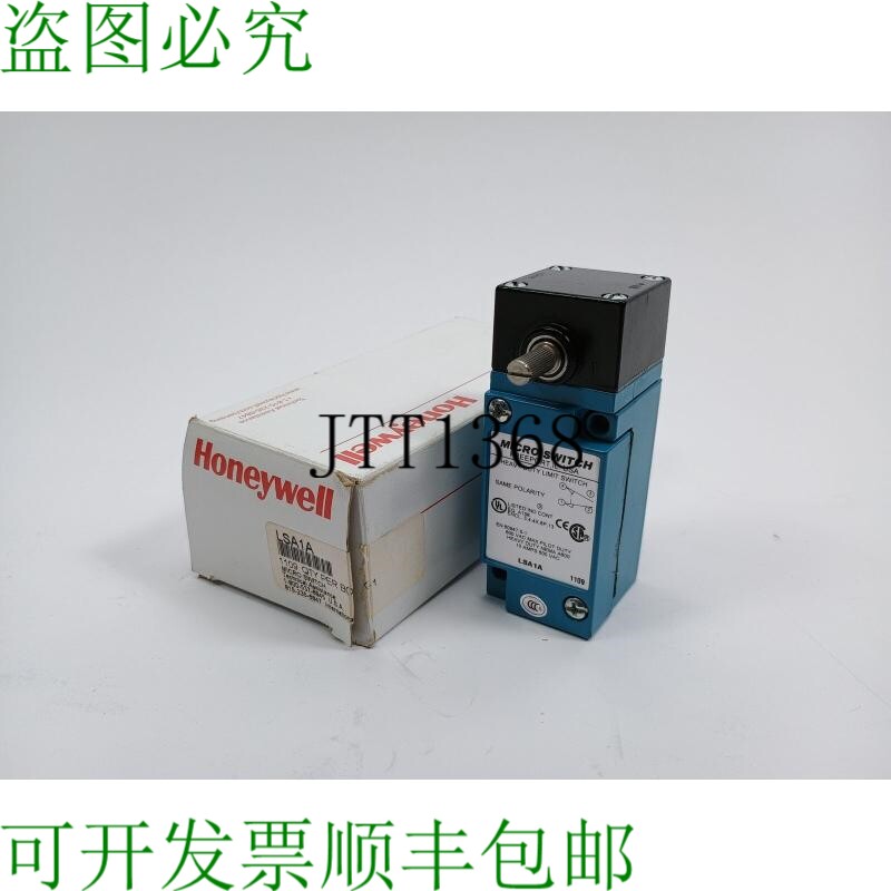 Honeywell LSA1A 无杆限位开关
