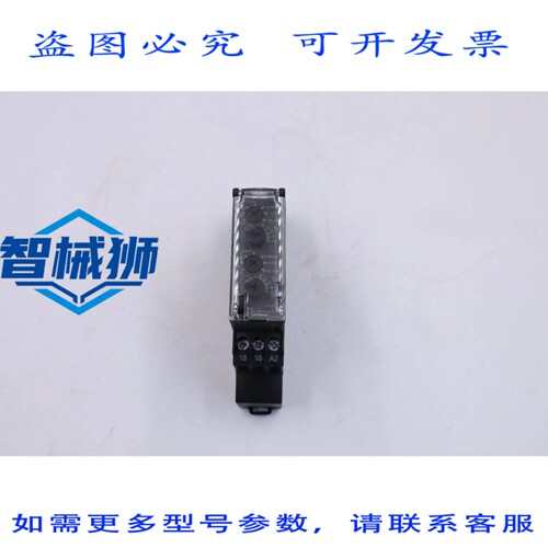 原装供应 RE17RLMU 印尼