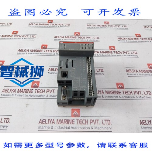 原装供应 PM556-TP-ETH 控制器逻辑程序 1SAP121200R0071 24VDC