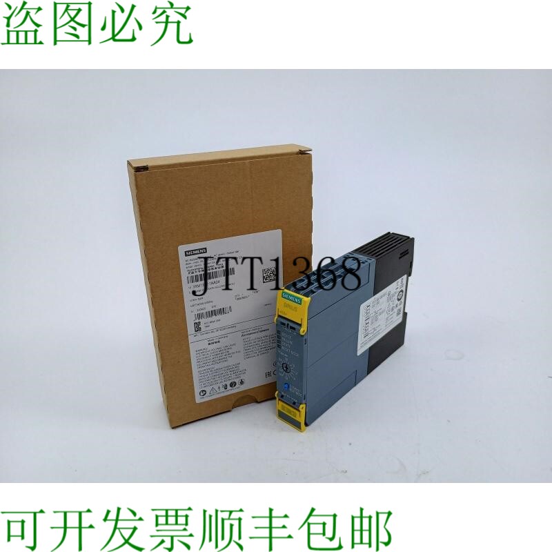 3RM1302-1AA04 AC 半导体 Moteur Démarreur