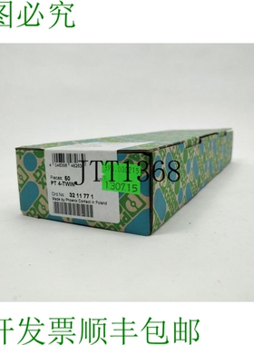 Phoenix Contact 3211771 Bloc De Jonction PT 4-TWIN 50 Pcs.