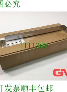 原装供应Vpe 6 X Rittal Rails de Coulissement pour VX Adapter
