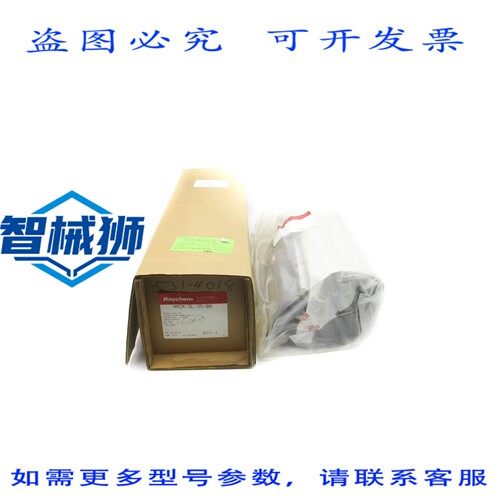 现货供应 RAYCHEM NMCK-3L-35-00 NSMP
