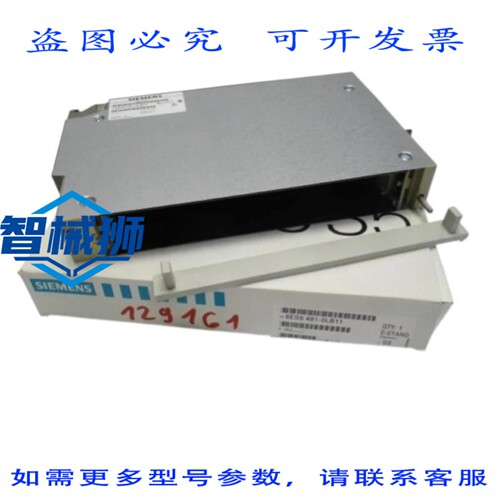 原装供应 6ES5491-0LB11 NSMP