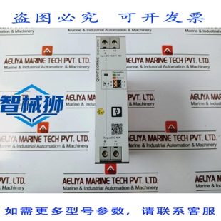 原装供应 FUENTE DE ALIMENTACION PHOENIX CONTACT 2907753 QUIN