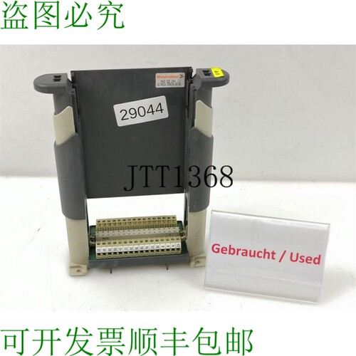 原装供应 SKH2 D32 LPA1 Cartes de Circuits Imprim&eacute;s