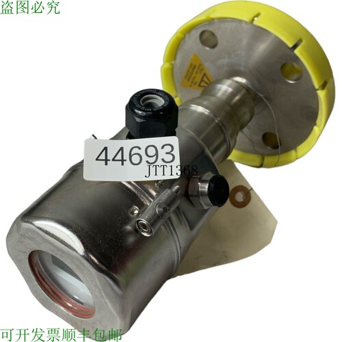 原装供应Endress + Hauser Cerabar M PMP48-JE17HBJBEBA1 压力现