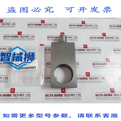 原装供应 VALVOLA DI ARRESTO A FLUSSO LIMITATO T3 能源 23247-