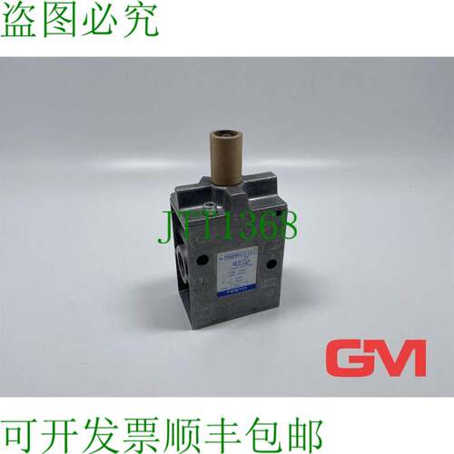 原装供应Electroválvula MFH-3-1/2-S Válvula Solenoid 7960 3