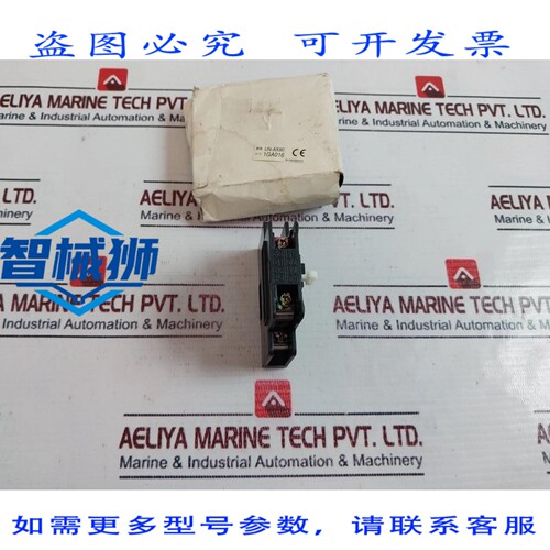 原装供应 UN-AX80 辅助触点模块 BH768Z980H01