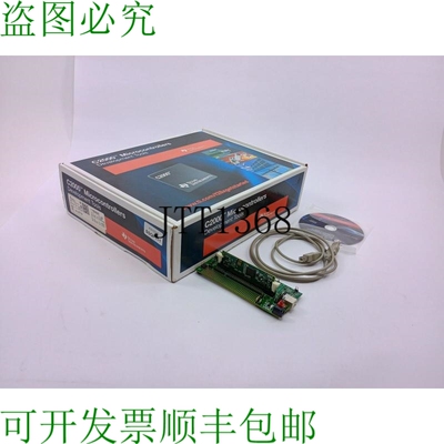 TMDSDOCK28335 扩展坞 USB Avec F28335 Famille Delfino