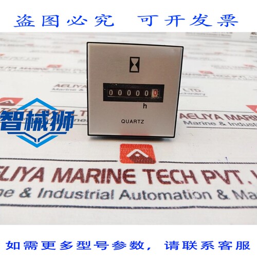 原装供应 RS 804-824 小时计 230V