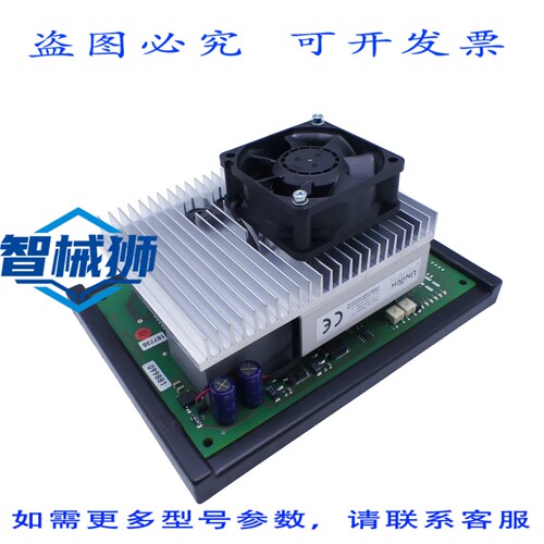 现货供应 UNITEK F2.2 400/340-12 励磁电流调节器 C2-11