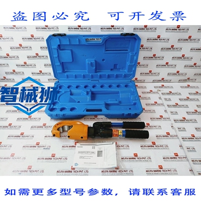 原装供应 HERAMIENTA DE CRIMPADO HIDRáULICA THOMAS&BETTS TBM