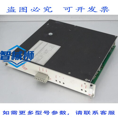 现货供应 EUROTHERM 40H100SK PLC模块