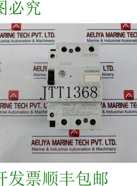 原装供应3VU1600-1MK00 A类 600VAC 50/60Hz