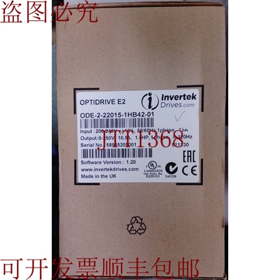原装供应INVERTEK ODE-2-22015-1HB42-01 OPTIDRIVE E2 1.5 250V