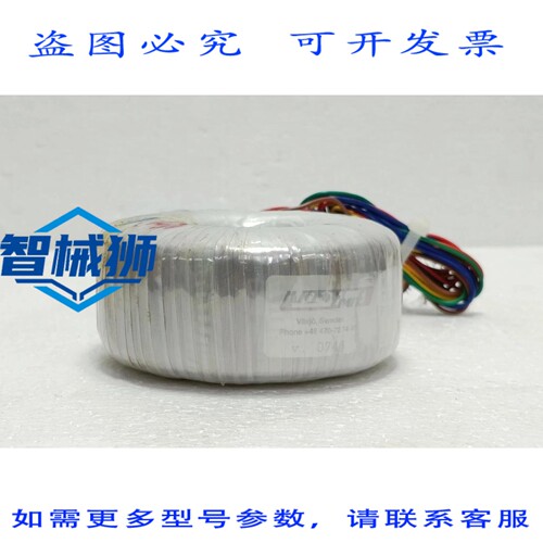 原装供应 MICROTRAF MT-75552-02 变压器 100VA 480V 110V 瑞典海