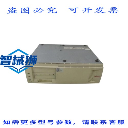 原装供应 康柏 Desk Pro PD1005 UNMP